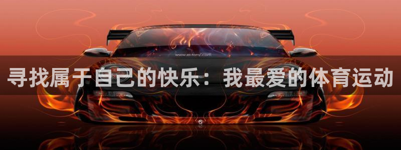 3377体育官网下载