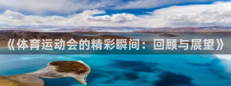 3377体育官网下载平台假的吗是真的吗